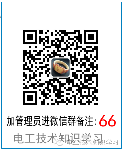 PLC编程入门基础技术知识学习