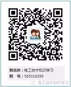 PLC编程入门基础技术知识学习