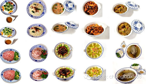 【重八席由来】华人老家，家有重八