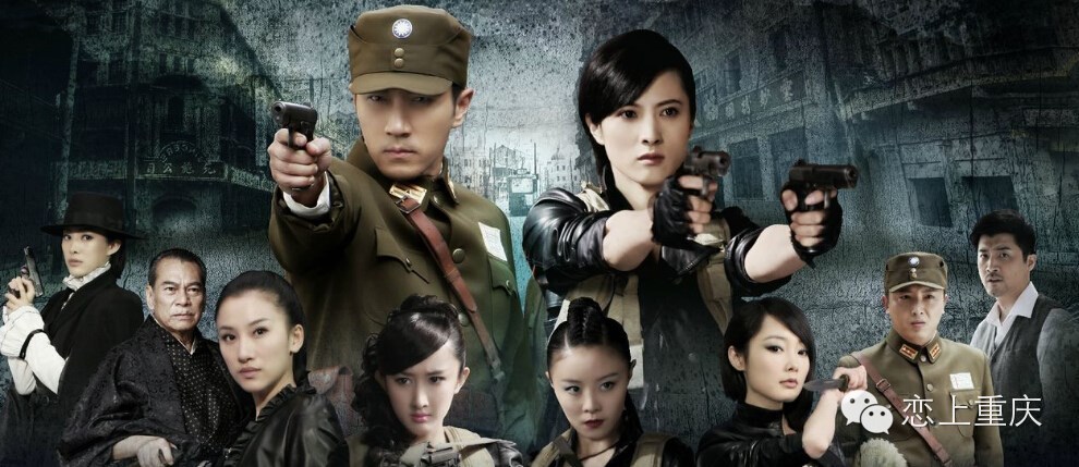 文体娱乐频道《喋血女人花》今晚七点 继续四集连发 精彩剧情先知道