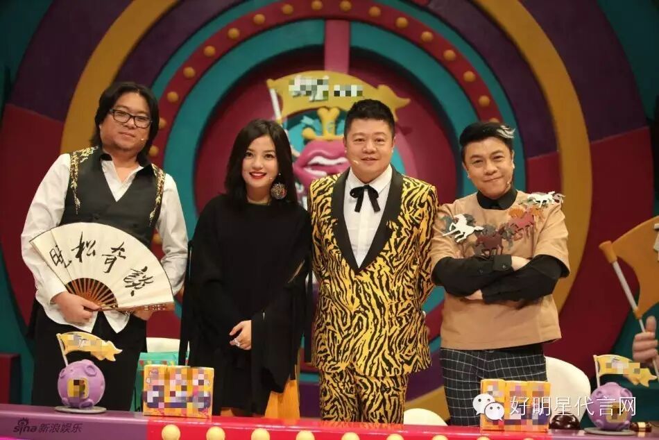 赵薇遭马东追问与陈坤关系 称从没不好过