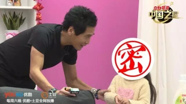 当我们谈论齐秦女儿的时候,我们谈论什么?