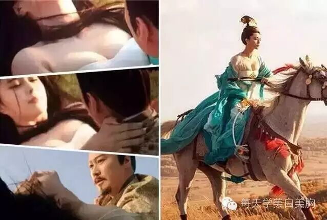 范冰冰《王朝的女人》:背后的故事