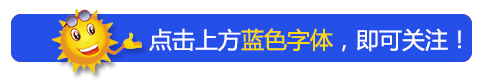 港股交易日2020年交易日_2000年港股通交易时间表_港股交易时间2019