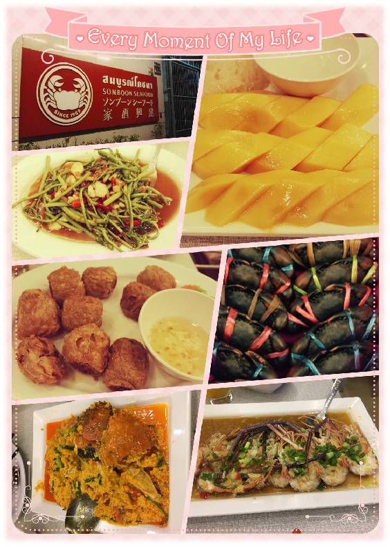 二胎前补蜜月去,看郑州辣妈泰国11日奢华游攻略!-怀孕期