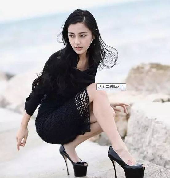 林允儿、Angelababy,盘点那些颜值超高腿超丑的女明星