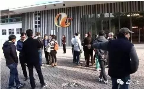 捧红张国荣的著名电视台,也在4月1日倒闭了…