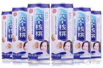 新乡男子生产假饮料流入市场,猫粉们买这些饮料时候要注意了!!!-怀孕期