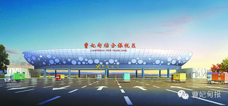 (图7)