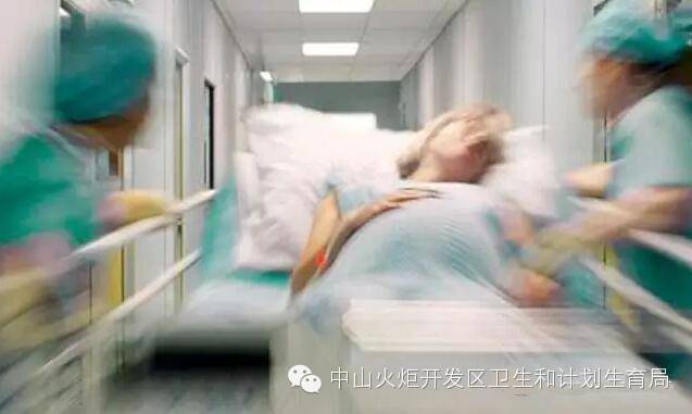 【中医院案例】备战二胎,有剖宫产史的妈妈要提防胎盘前置!-怀孕期