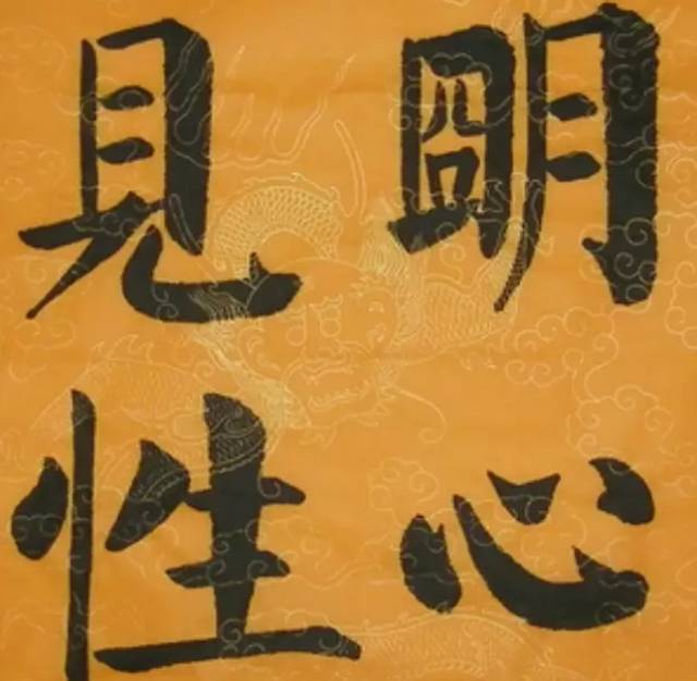 【转载】林崇德:现在世界整个教育界关注的焦点之一就是“学生核心素养” - 春和景明 - 潍水河畔好读书 【转载】林崇德:现在世界整个教育界关注的焦点之一就是“学生核心素养” - 春和景明 - 潍水河畔好读书