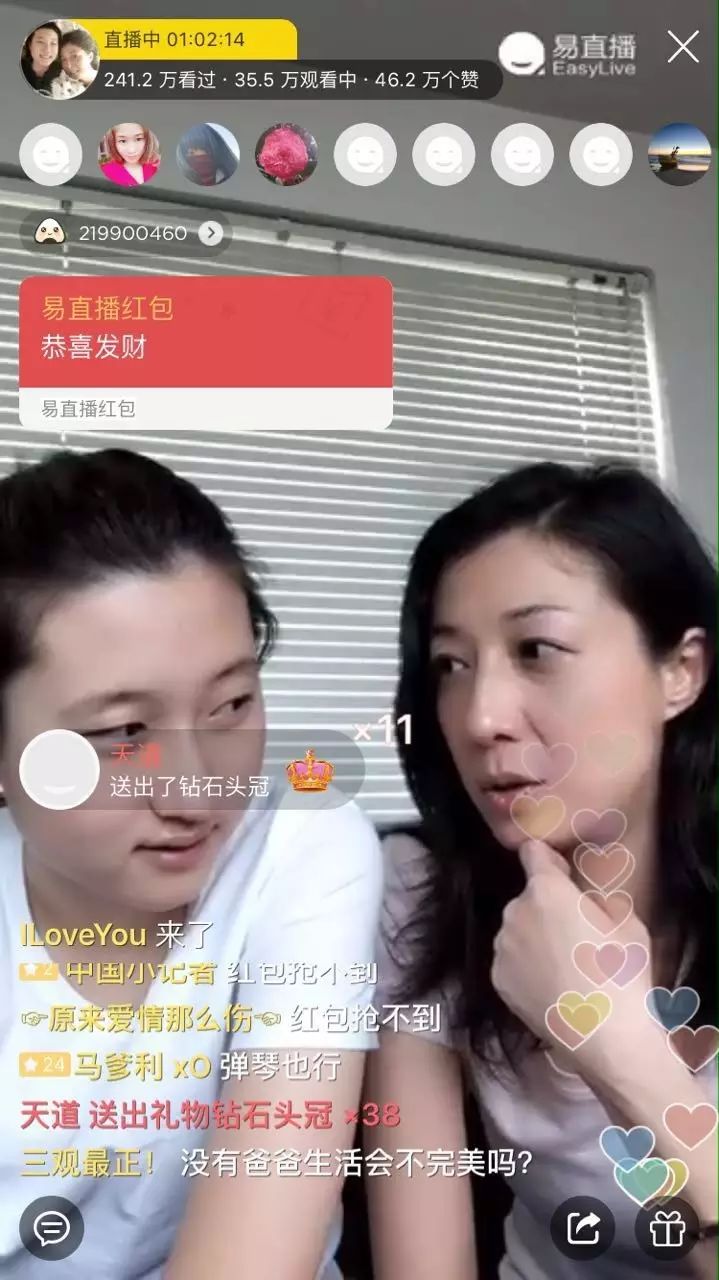 吴绮莉和小龙女被最有名望的男人抛弃,遭万人虐,被母...