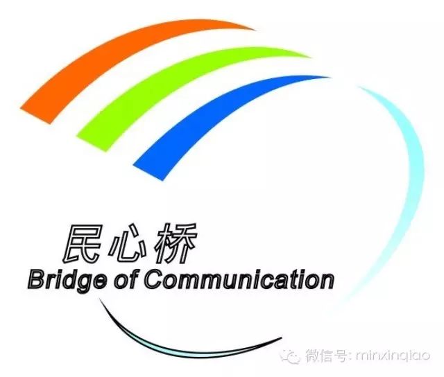 提升铁路基建项目审计监督的效能途径探究