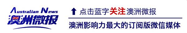 重大突破！澳洲醫療科技將戰勝癱瘓，生化脊髓造福全人類！ 科技 第1張