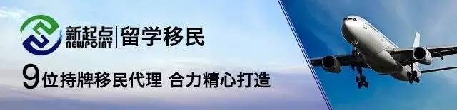 重大突破！澳洲醫療科技將戰勝癱瘓，生化脊髓造福全人類！ 科技 第2張