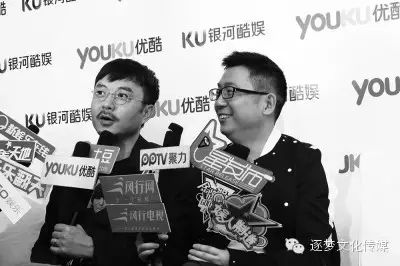 汪涵首度试水网络综艺 称“拥抱新媒体,不是叛逃”