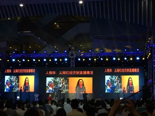 超级干货 | 听吴晓波为你讲述未来5年，中国制造业的黄金机会！