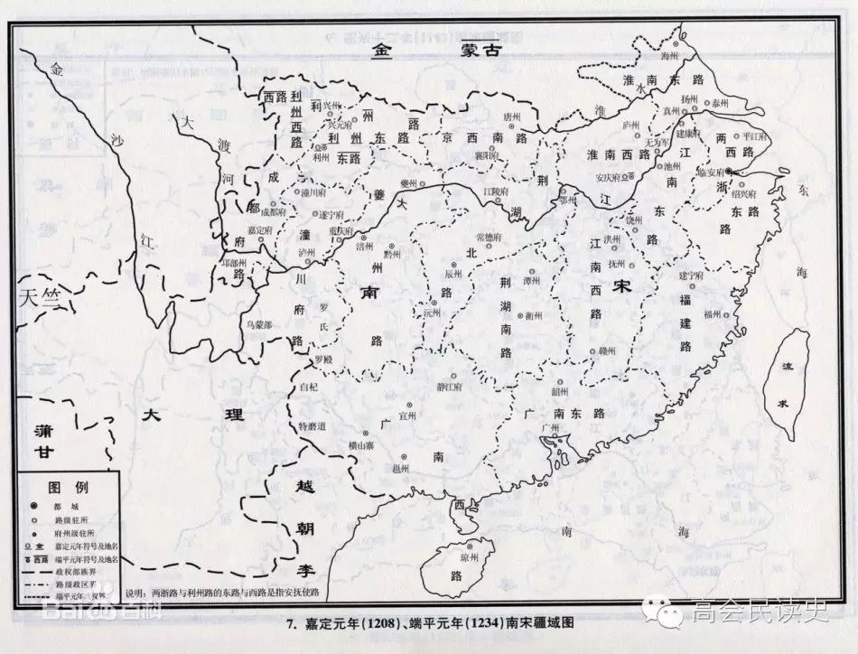 名正则言顺:中国18个朝代国号的由来及其疆域图