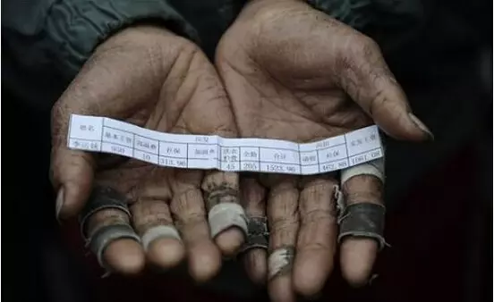 你为什么快累死了还这么穷？看完你就明白！