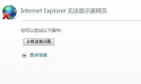 明年双十一用得着:彻底摧毁互联网指南?|壹读百科 - 壹读 - 壹读 明年双十一用得着:彻底摧毁互联网指南?|壹读百科 - 壹读 - 壹读