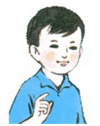 中国人“一不小心就重名”的黑历史丨壹读百科 - 壹读 - 壹读 中国人“一不小心就重名”的黑历史丨壹读百科 - 壹读 - 壹读