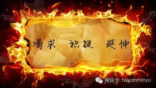 雅思自学