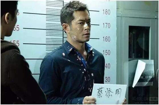 古天乐:比小李子还坎坷的影帝之路