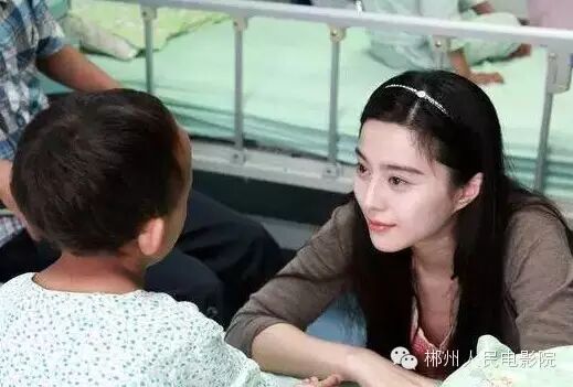 你所不知道的范冰冰另一个身份,就凭这个也黑不了她