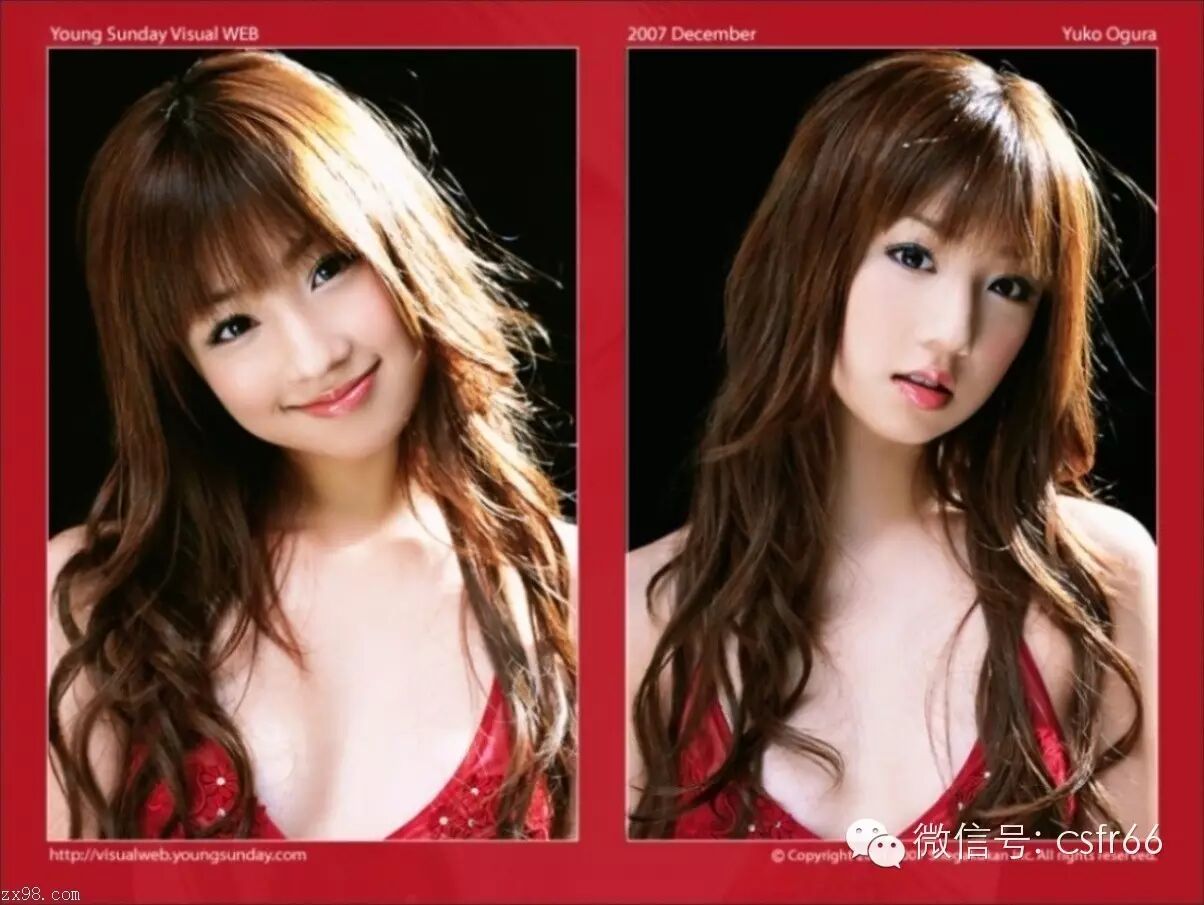 14岁少女小仓优子写真