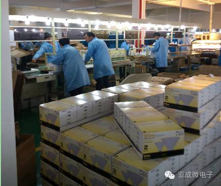 【亚成微·新闻】亚成微推出颠覆式驱动IC 引爆LED照明市场