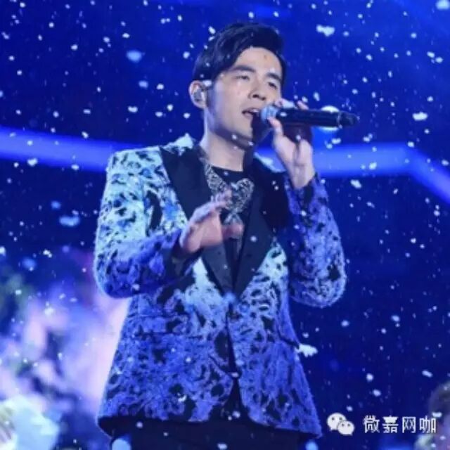 在郑州网吧偶遇周杰伦,是一种怎样的体验