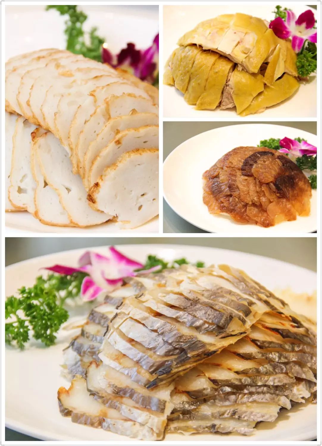 海蜇,鱼饼,鳗鲞 ——热菜—— 传统三鲜汤 笋干扣肉 清炖咸菜鸡 温州