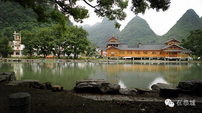 瑶族婚嫁巡游活动将再次在社山上演288 / 作者:鸣宇 / 帖子ID:112704