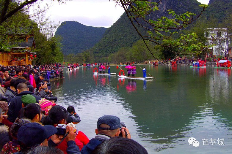 瑶族婚嫁巡游活动将再次在社山上演445 / 作者:鸣宇 / 帖子ID:112704