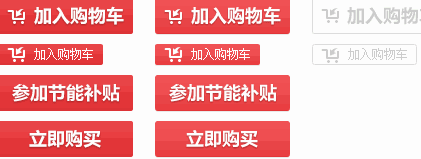 看一位老司机的博文，分享一下。