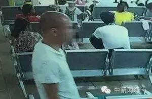 【一周岛事】患儿父亲殴打怀孕护士、初中生遭群殴喂＂摇头丸＂-怀孕期