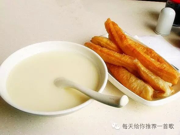 Vol.126《豆浆油条》-林俊杰