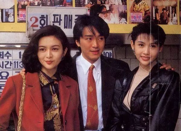 龙的传人 (1991)