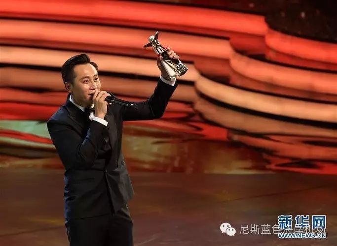 恭喜蔚蓝海岸旅游大使刘烨 Congratulation to Liu Ye, ...