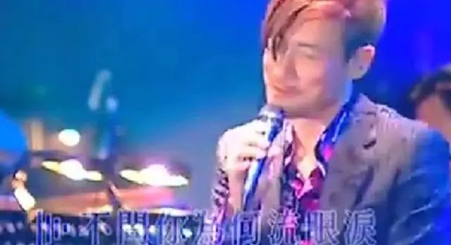 歌神张学友翻唱《爱如潮水》,果然不同凡响