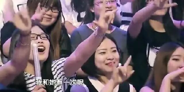 张杰 吴汶芳《明天过后》