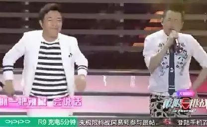 黄渤和哈林的演唱极品《水手》串烧 震撼