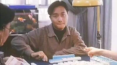 想不到张国荣竟是这种人,三缺一也不叫我!