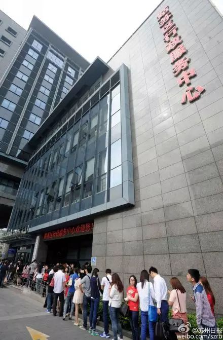 520,人人从众,苏州各民政局已经被挤爆了!