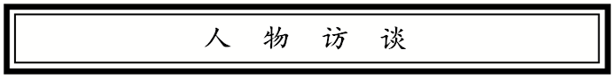 上海宣傳冊(cè)印刷廠家|【王灝成系列】從農(nóng)村到創(chuàng)業(yè)板公司上市，他們夫妻用了17年