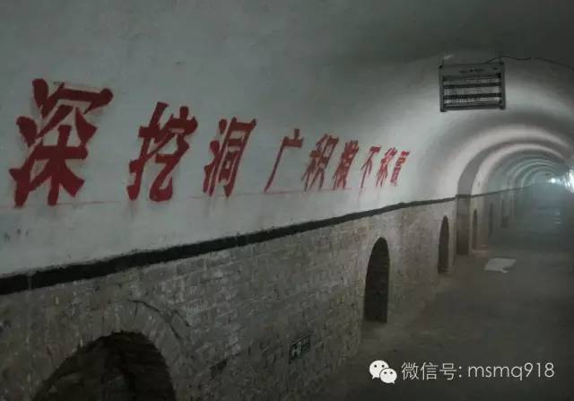 毛泽东时代民众为何清贫？真实历史令人震惊......