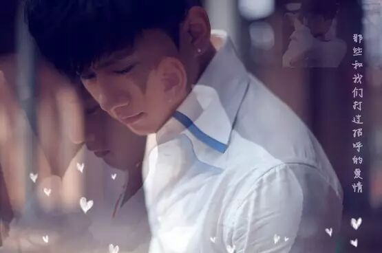 张杰:何必在一起