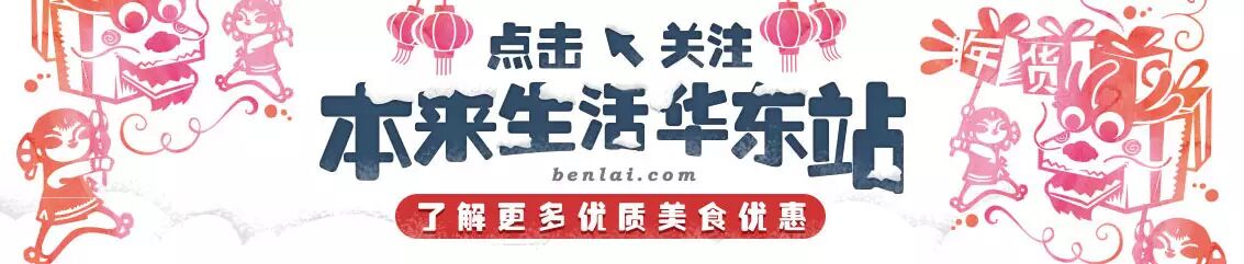 商户号登录 Apple Pay登陆中国，作为首批支持商户本姑娘邀您抢先体验~