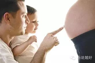 你们都在喊着要二胎,可是大宝愿意吗?-怀孕期