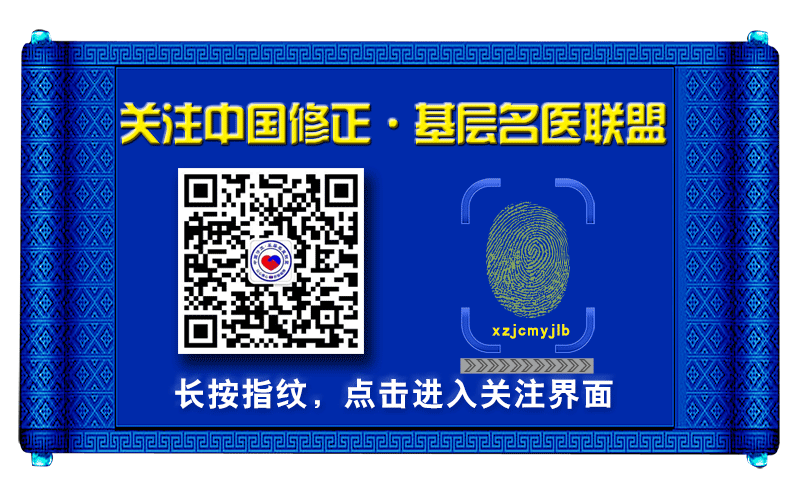 第920期宝宝感冒的用药误区“百科全书”